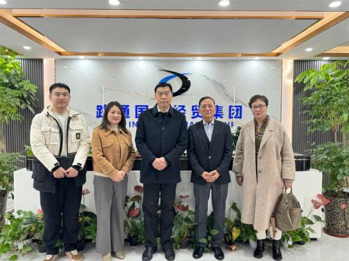 歡迎中國國際貿(mào)易學會跨境電商與物流專業(yè)委員會領導蒞臨指導